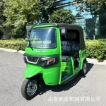 Tutu motor cycle - Image 2