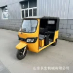 Tutu motor cycle