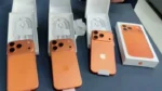 iPhone 17
