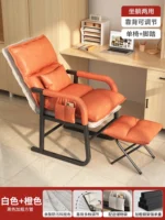 Leisure Chair - Image 4