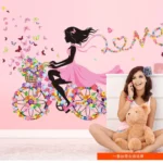 Decorative Room Wall Stickers