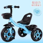 BabyCycle