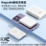 Wireless Mobile Power Bank 