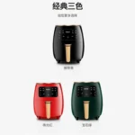 6L Air Fryer - Image 2