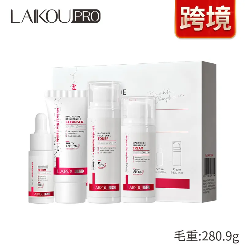 o_1jahsk4271j26k80bm3vsl16671 Set Of SkinCare - Image 1