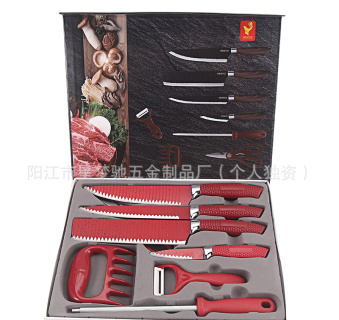 1F07250B-670D-4F51-B677-3C7461B9C485 Set Of Knives - Image 1