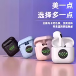 Wireless Earbuds with LED Charging Case