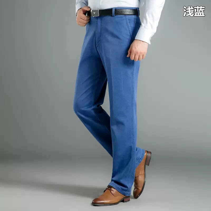 2CED20EA-241C-4A95-AB28-1724E499A2FA Men's Trouser - Image 1