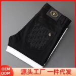 Men's Jeans Trousers - Image 3