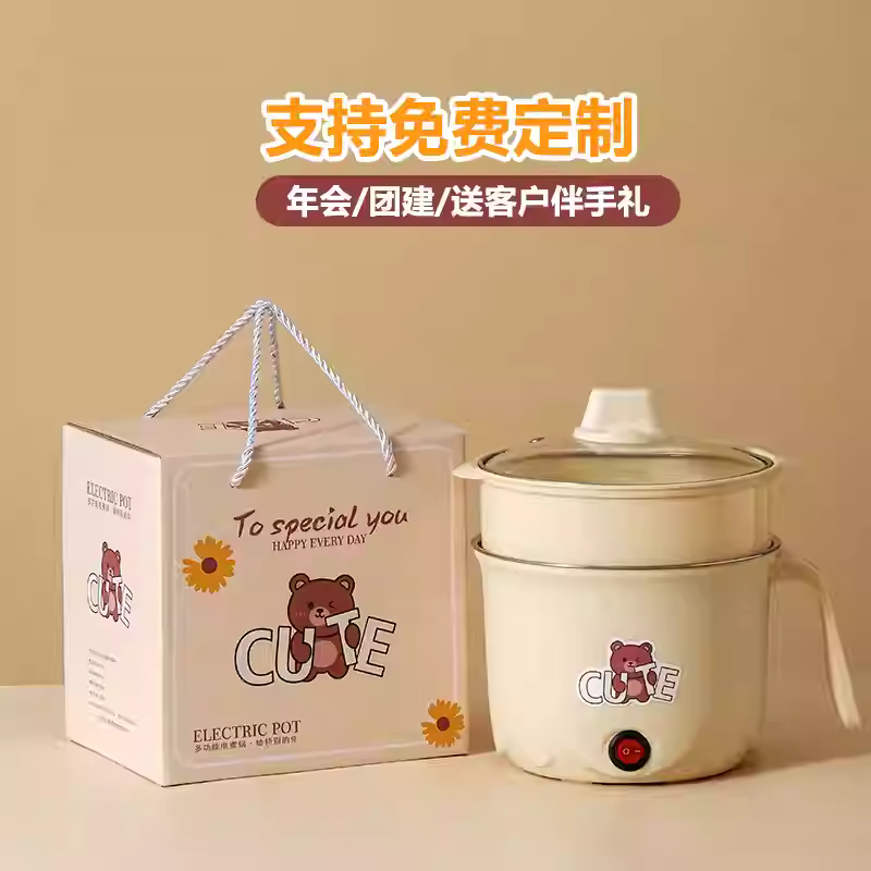 rice cooker Rice Cooker - Image 1