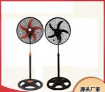 Electric Standing Fan - Image 3