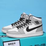 Nike Jordan