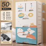 Baby Plastic Wardrobes - Image 2