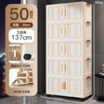 Kids & Adults Storage