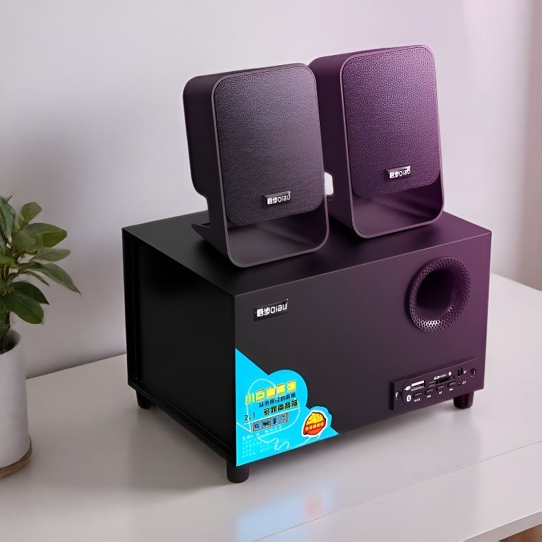IMG_4697 2.1 Multimedia Speaker System - Image 1