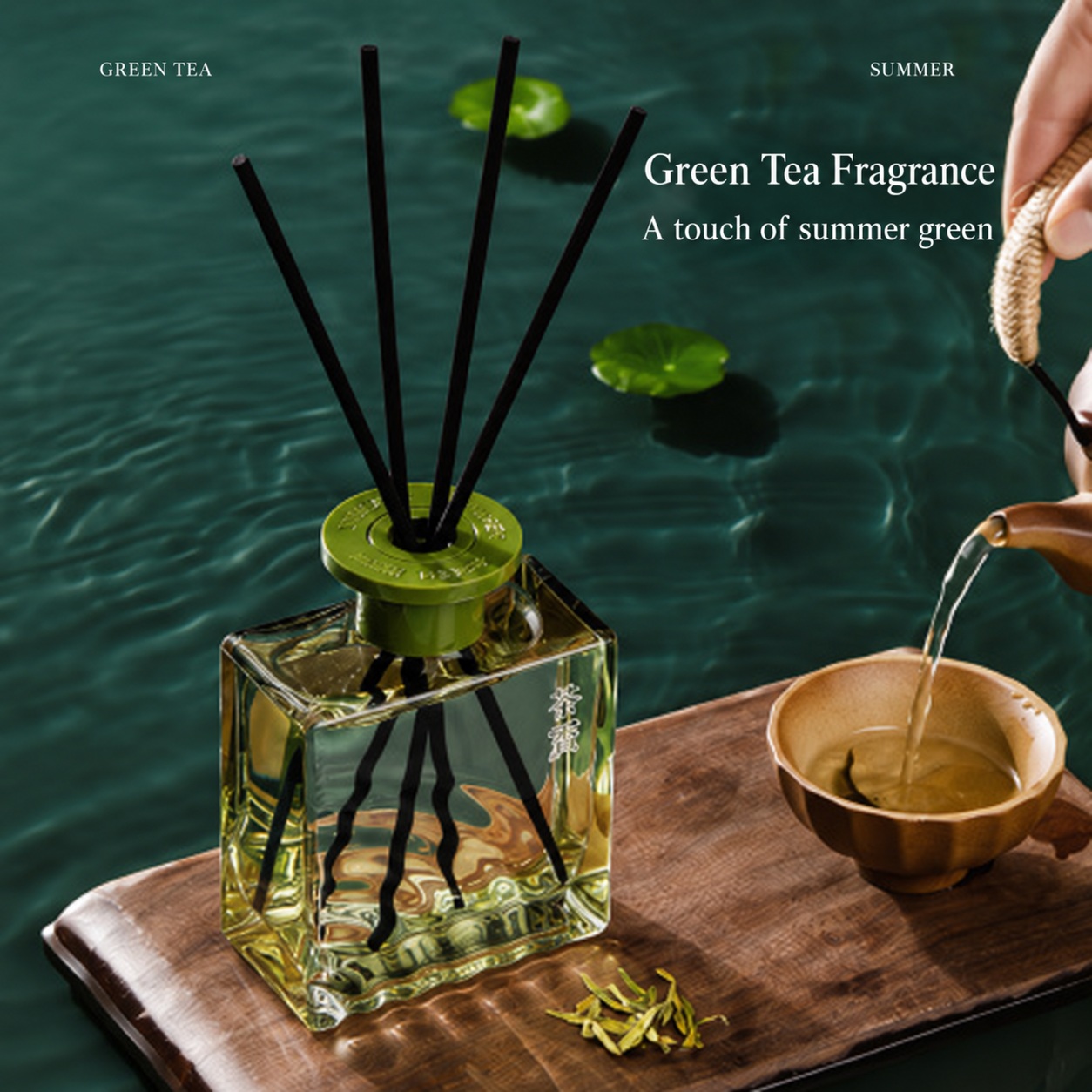 200ml Reed Diffuser – clean image 200ml Reed Diffuser product photograph