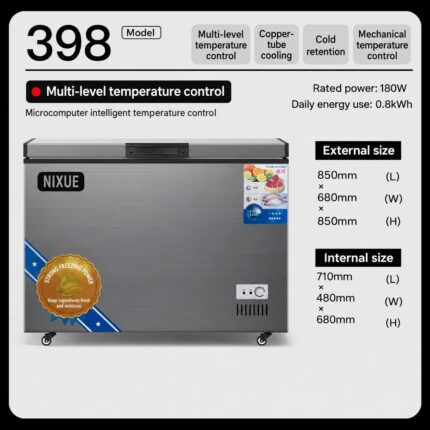 398-Model Chest Freezer product photograph