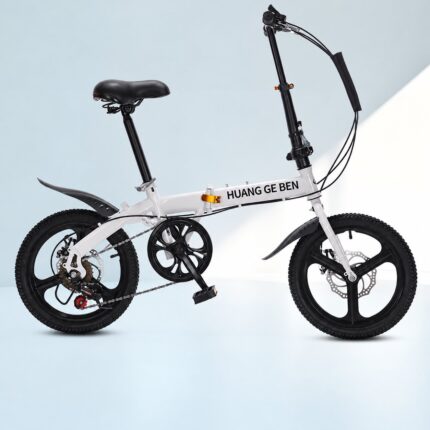 White folding bicycle with black saddle and wheels