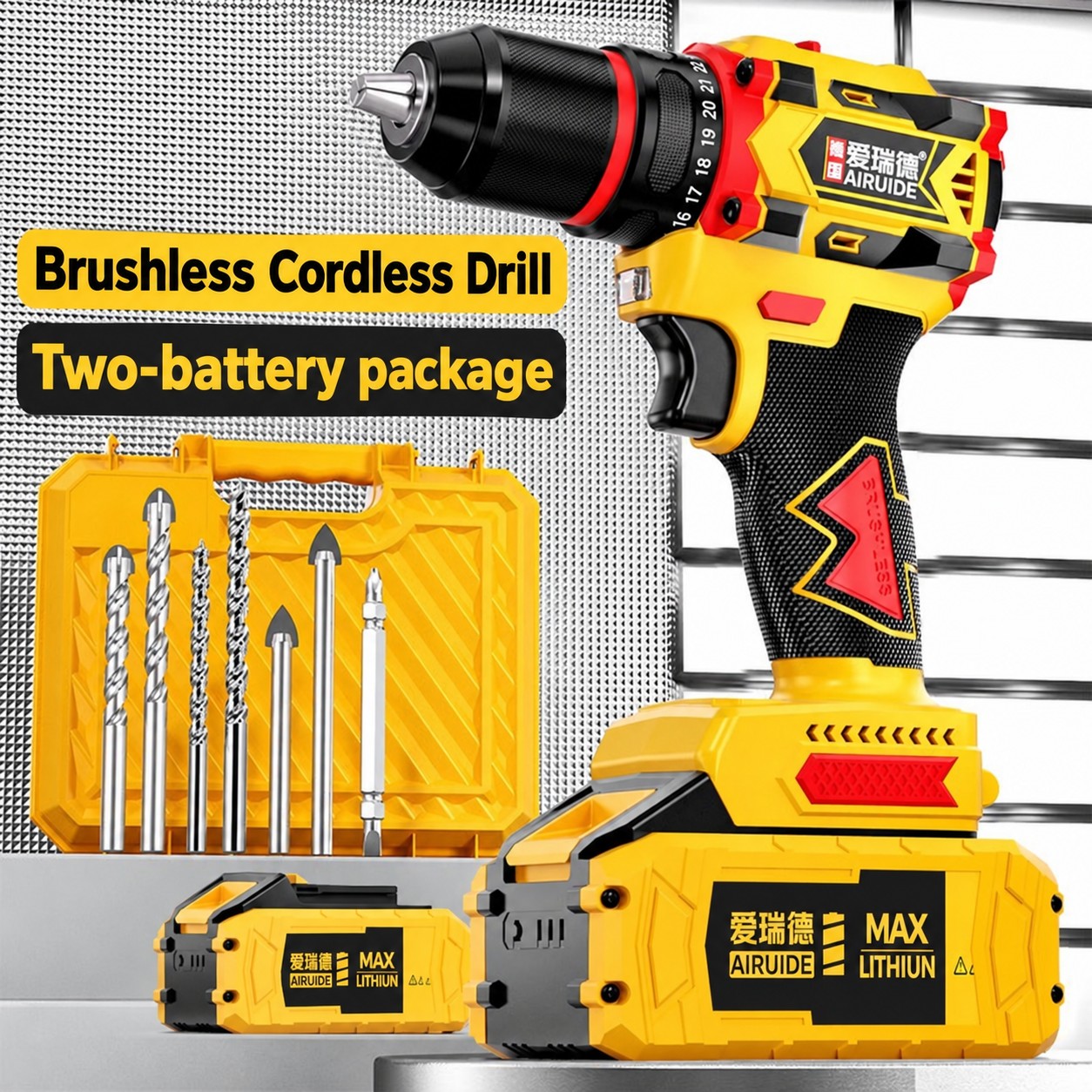 Airuide brushless drill — product photo 1 Airuide yellow and black brushless cordless drill — two-battery package