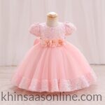 Girls’ Glitter and Tulle Party Dress