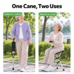 Black folding seat cane with adjustable metal frame — supplier view